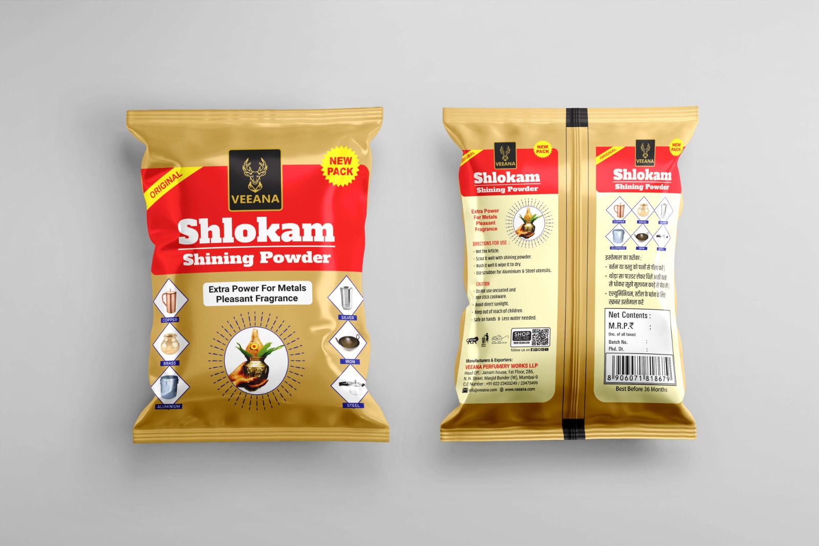 Veeana Shlokam Shining Powder 200gm